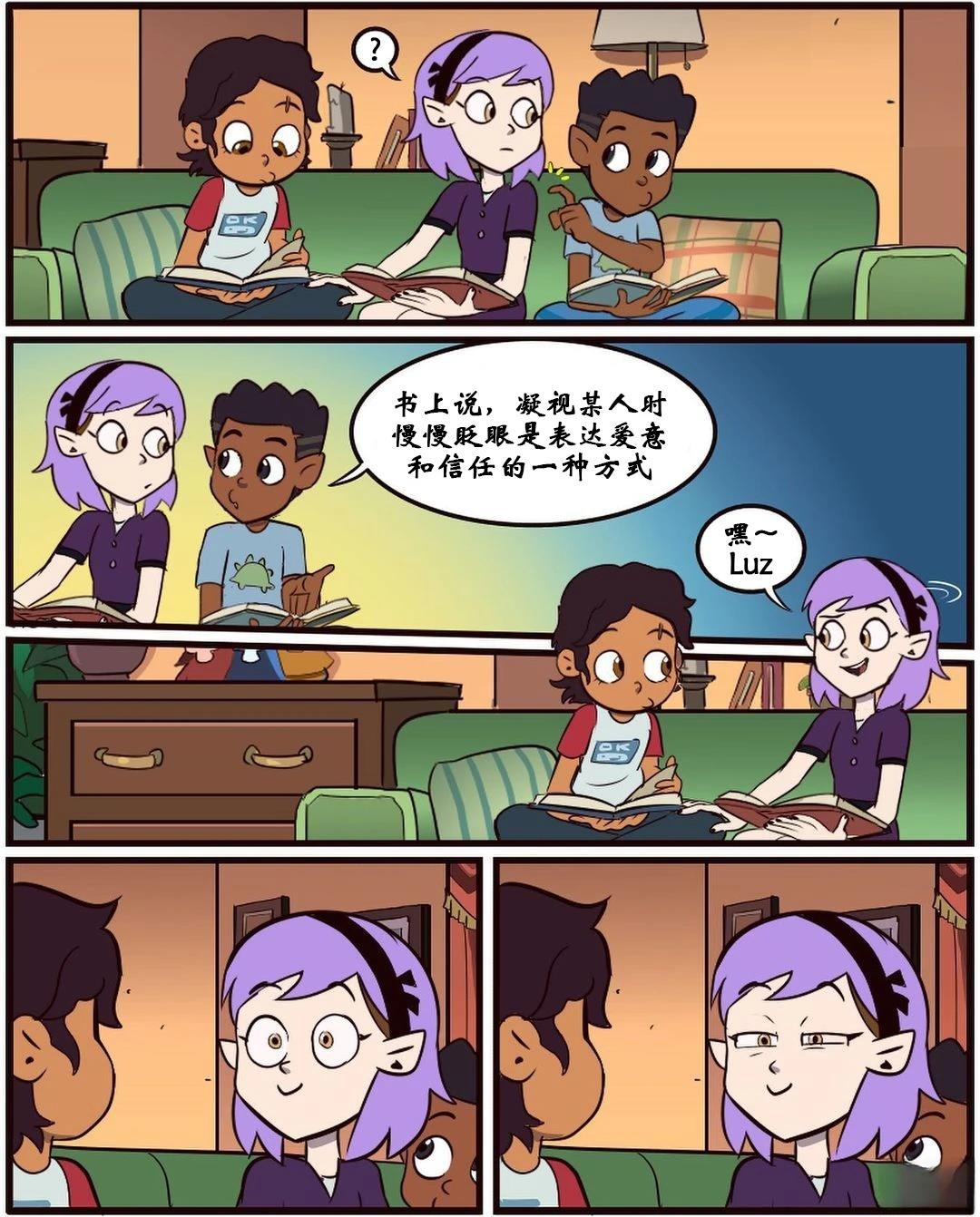第53话0