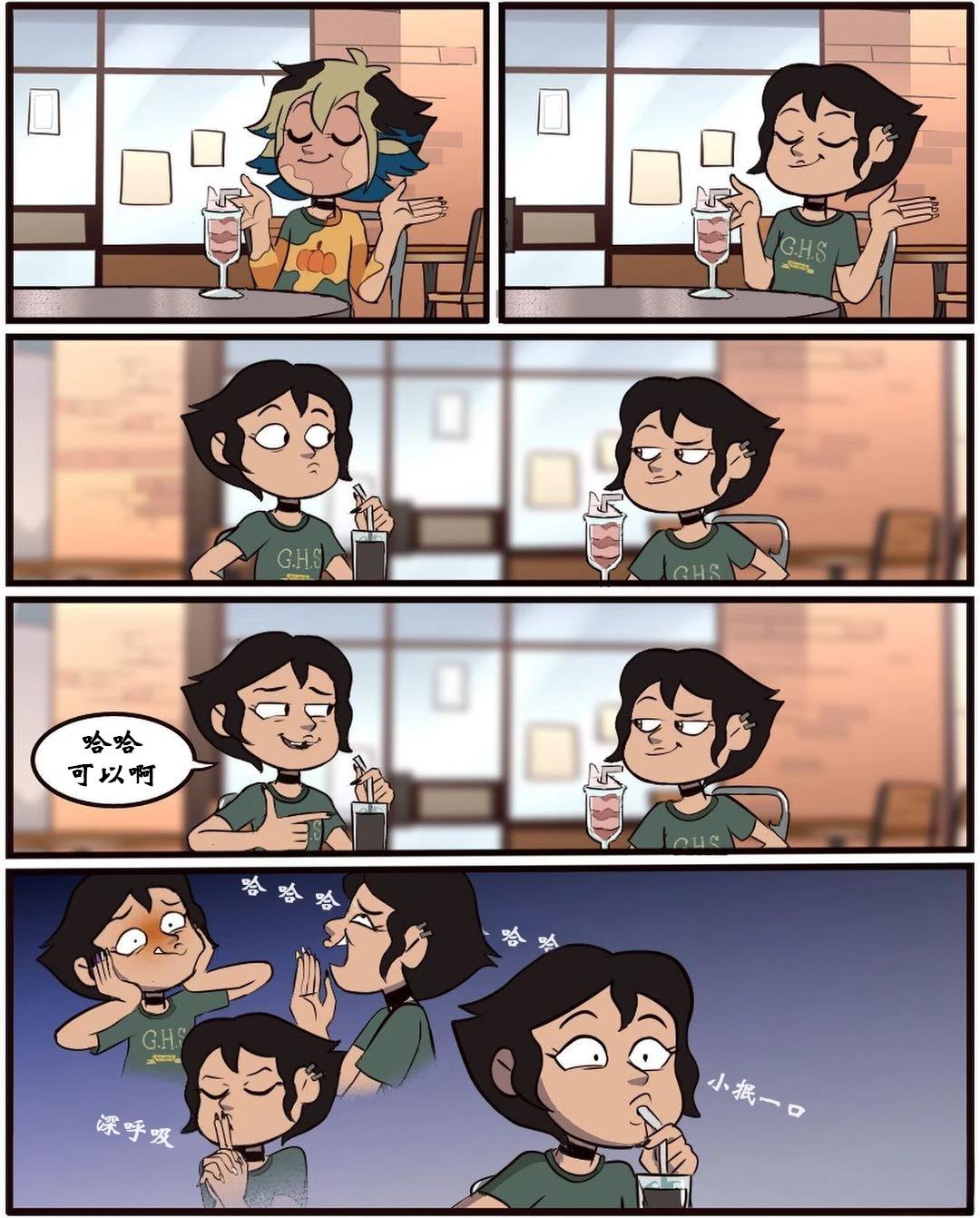 第53话6