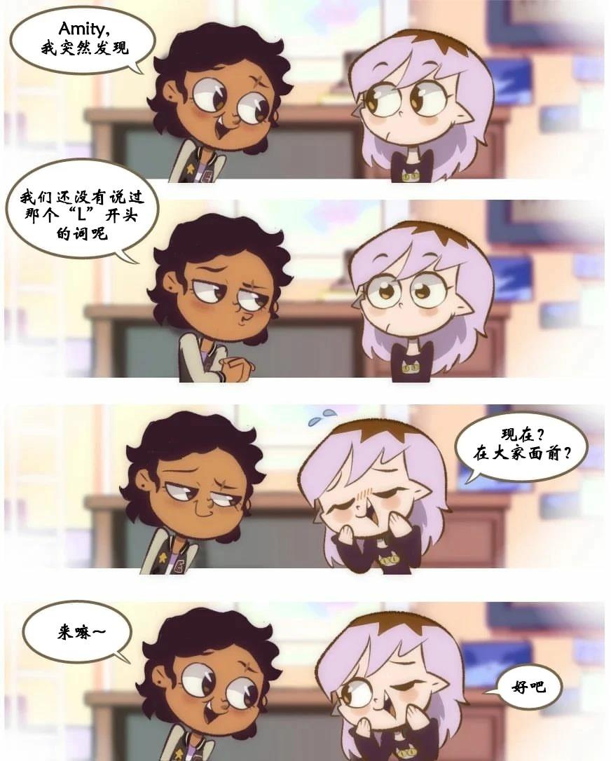 第54话0