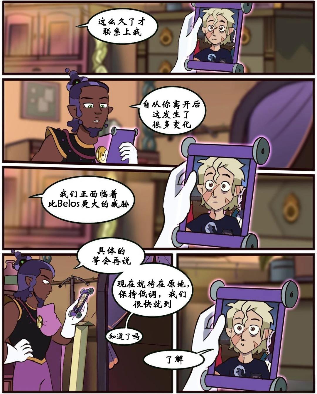 第55话1