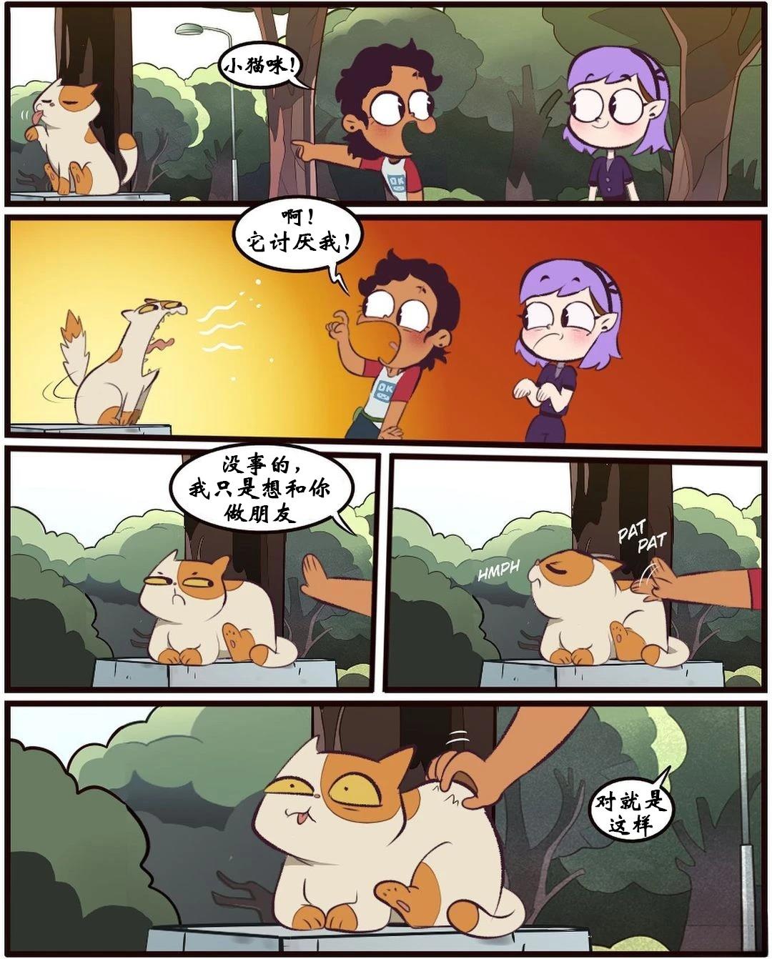 第56话0