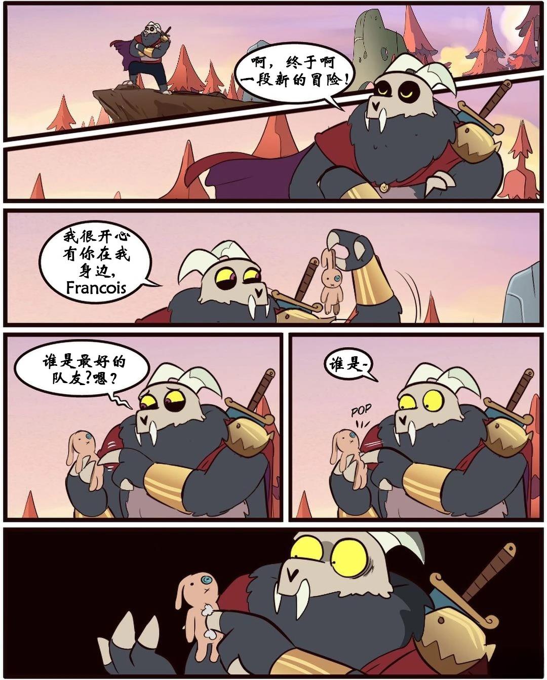 第56话13