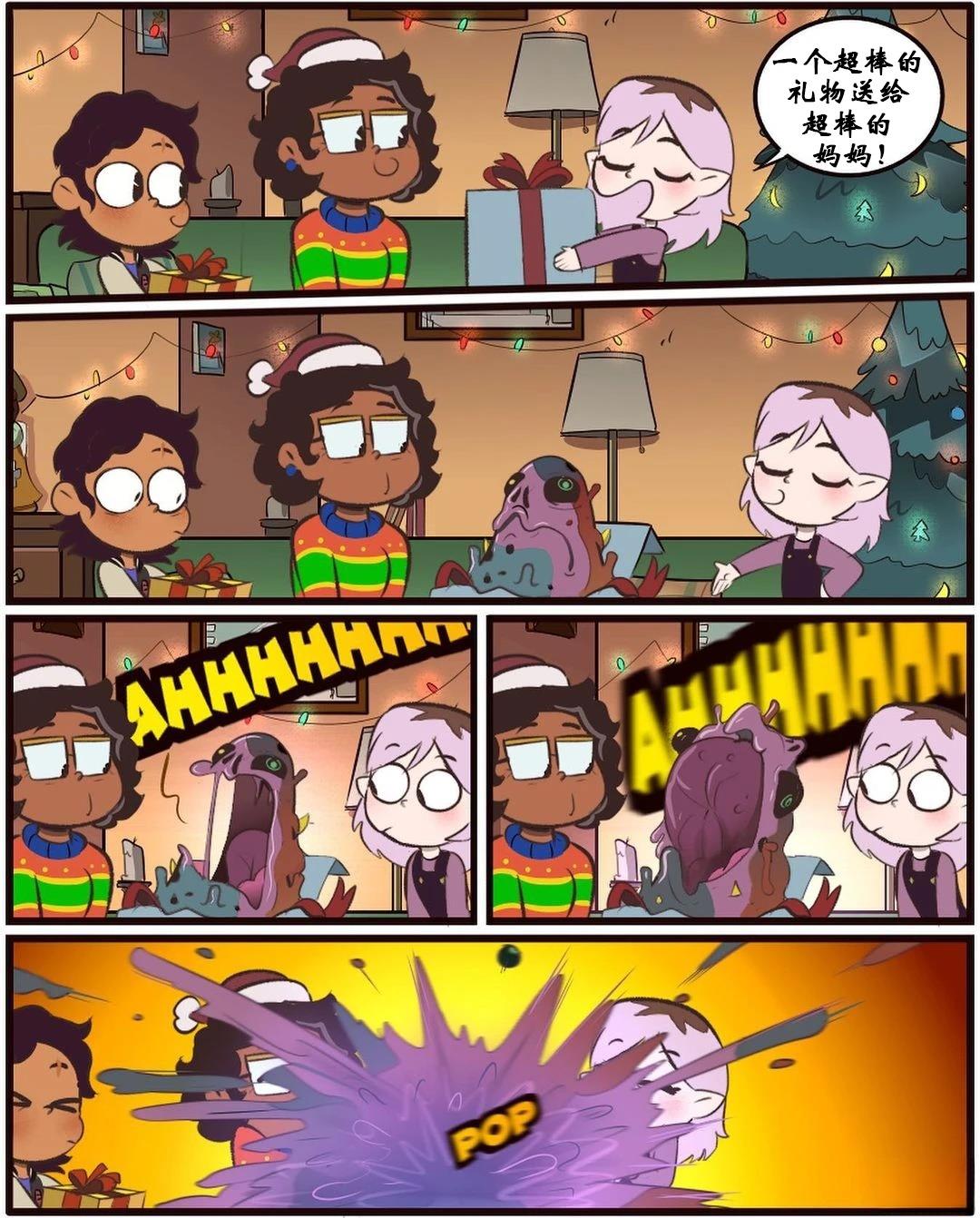 第56话18