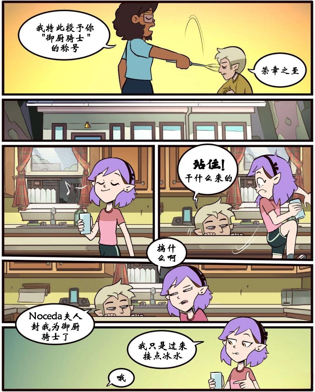 第57话1