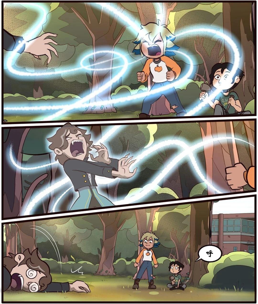 第58话13