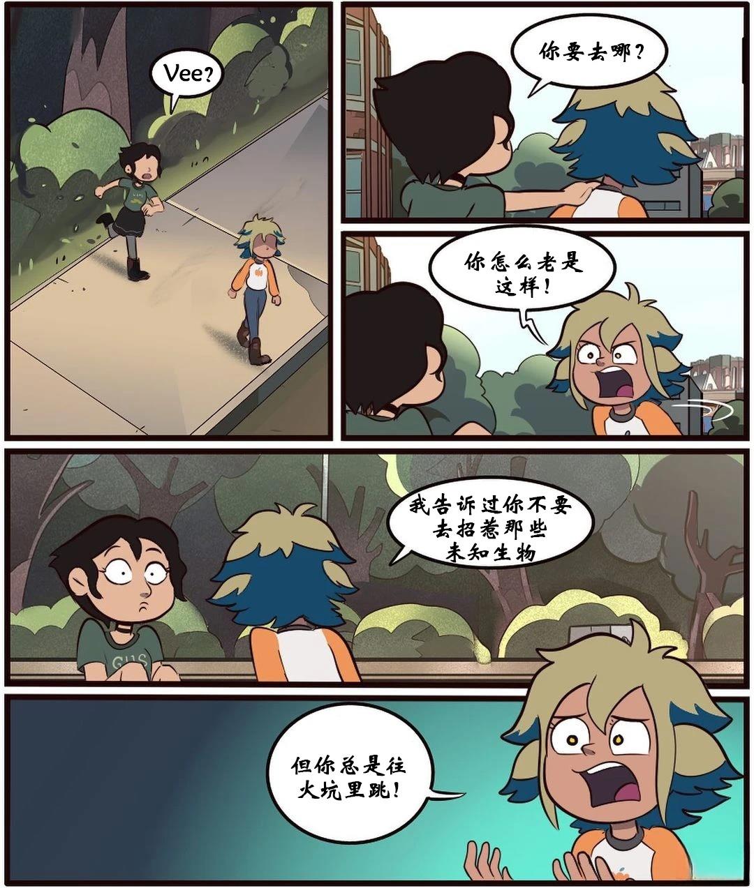 第58话15