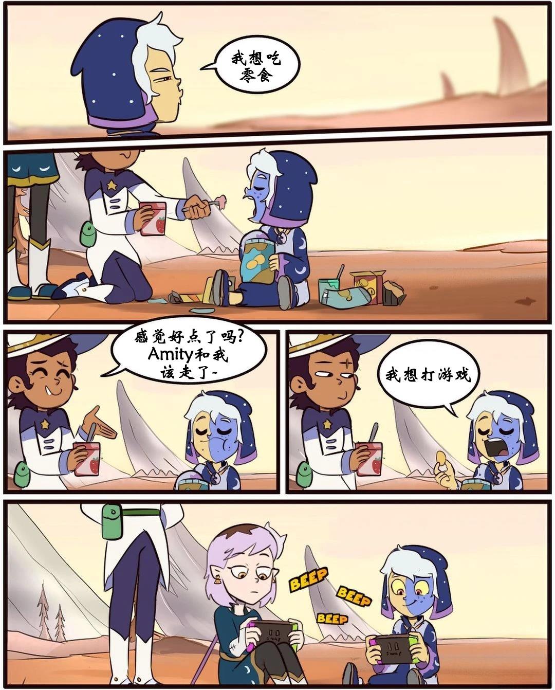 第58话25
