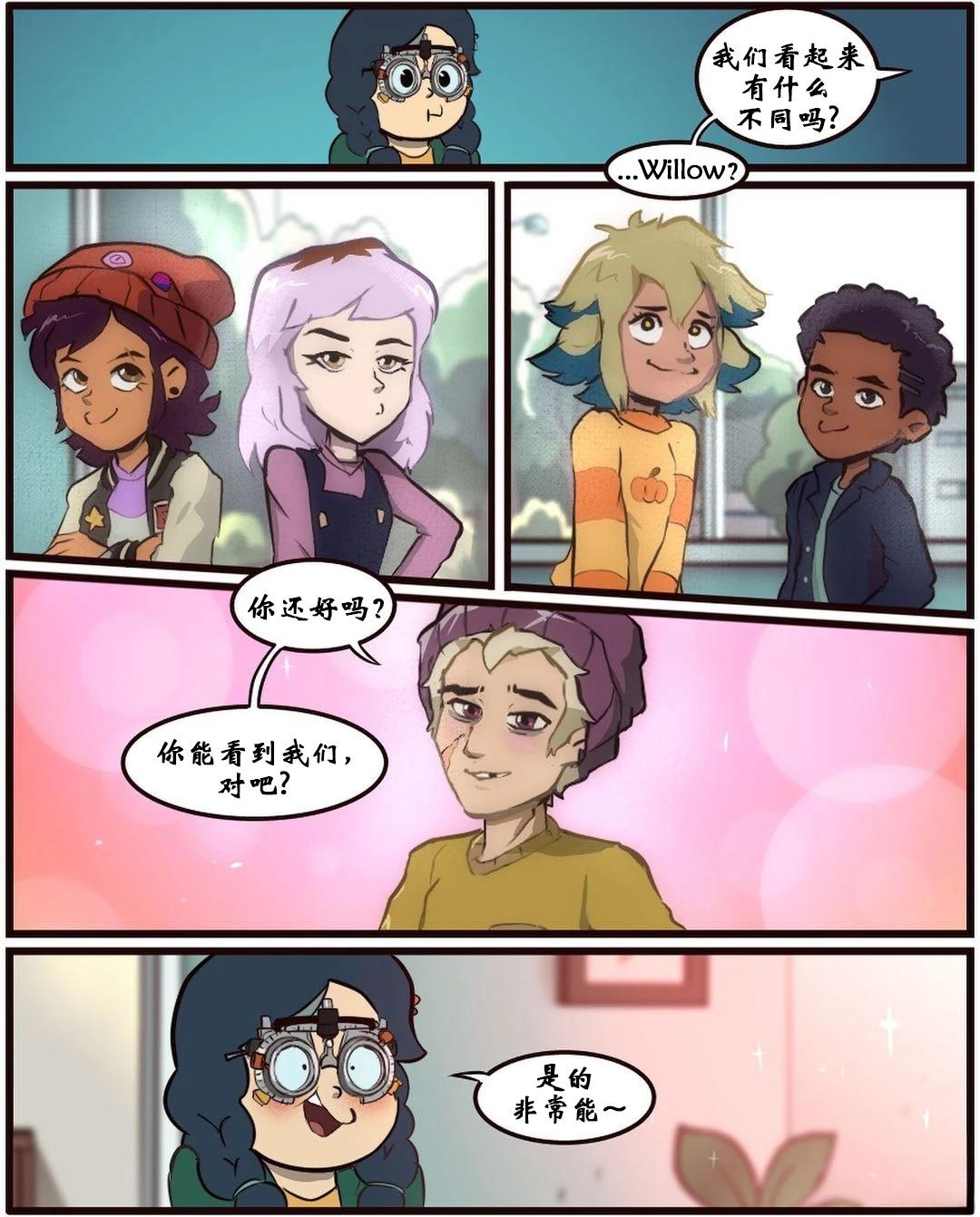 第59话19
