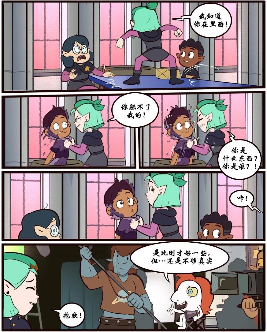 第61话1