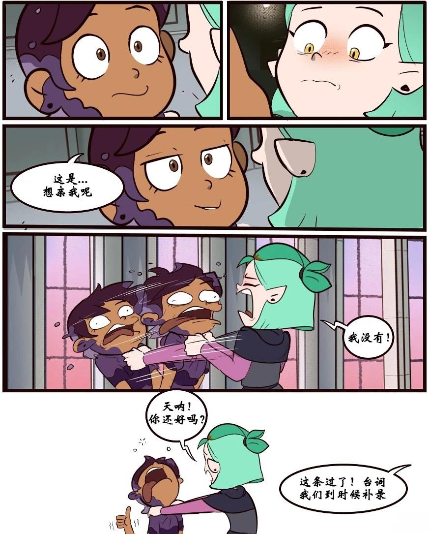 第61话3