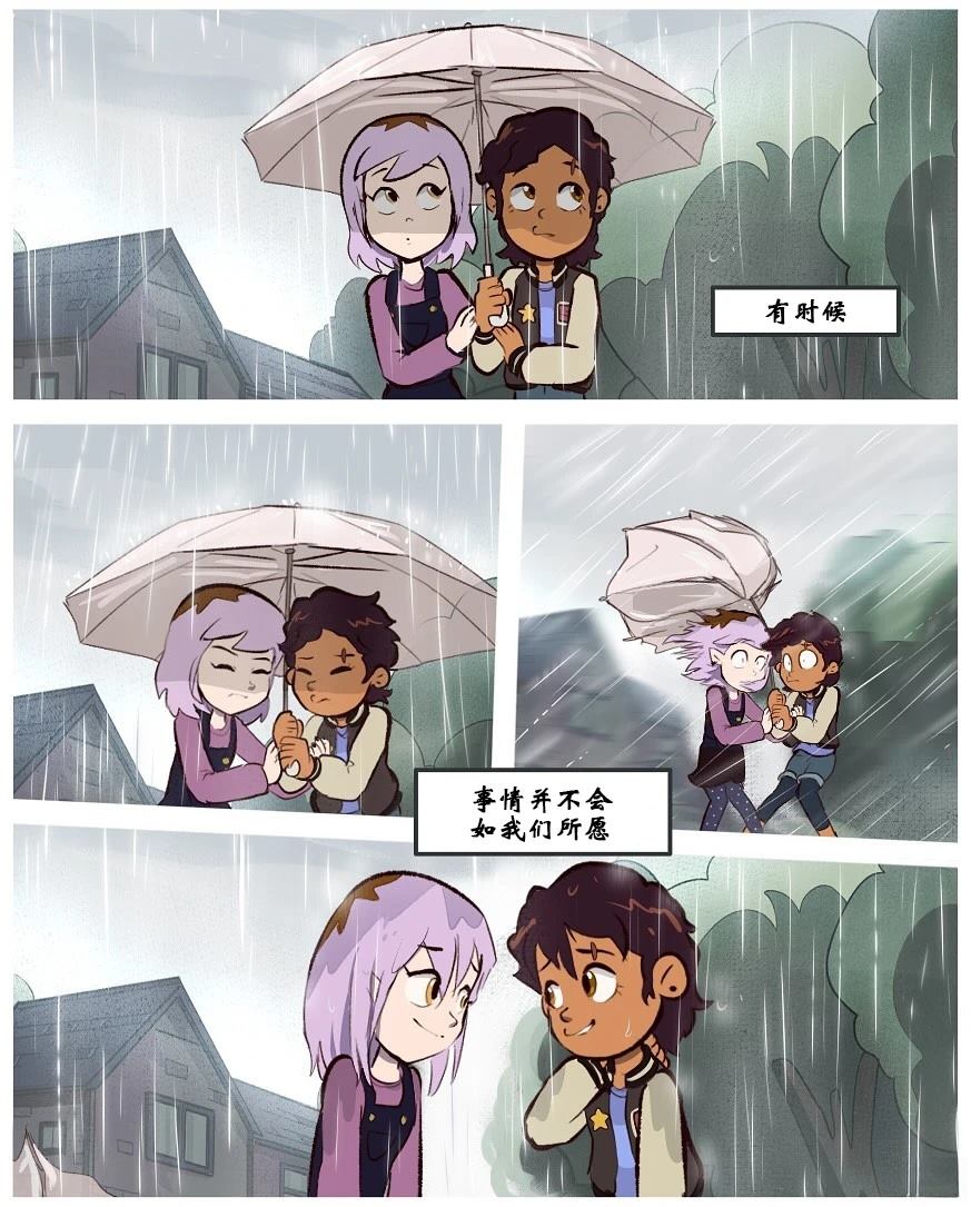 第61话4