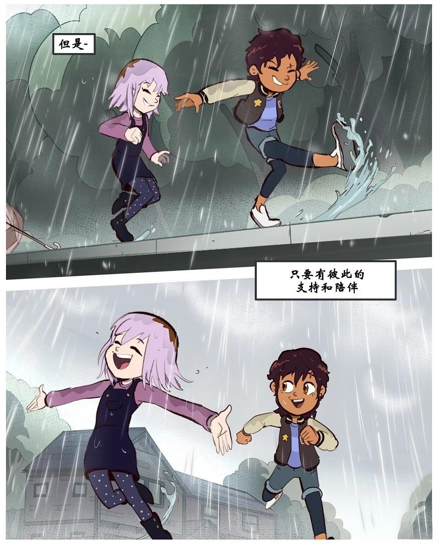 第61话5