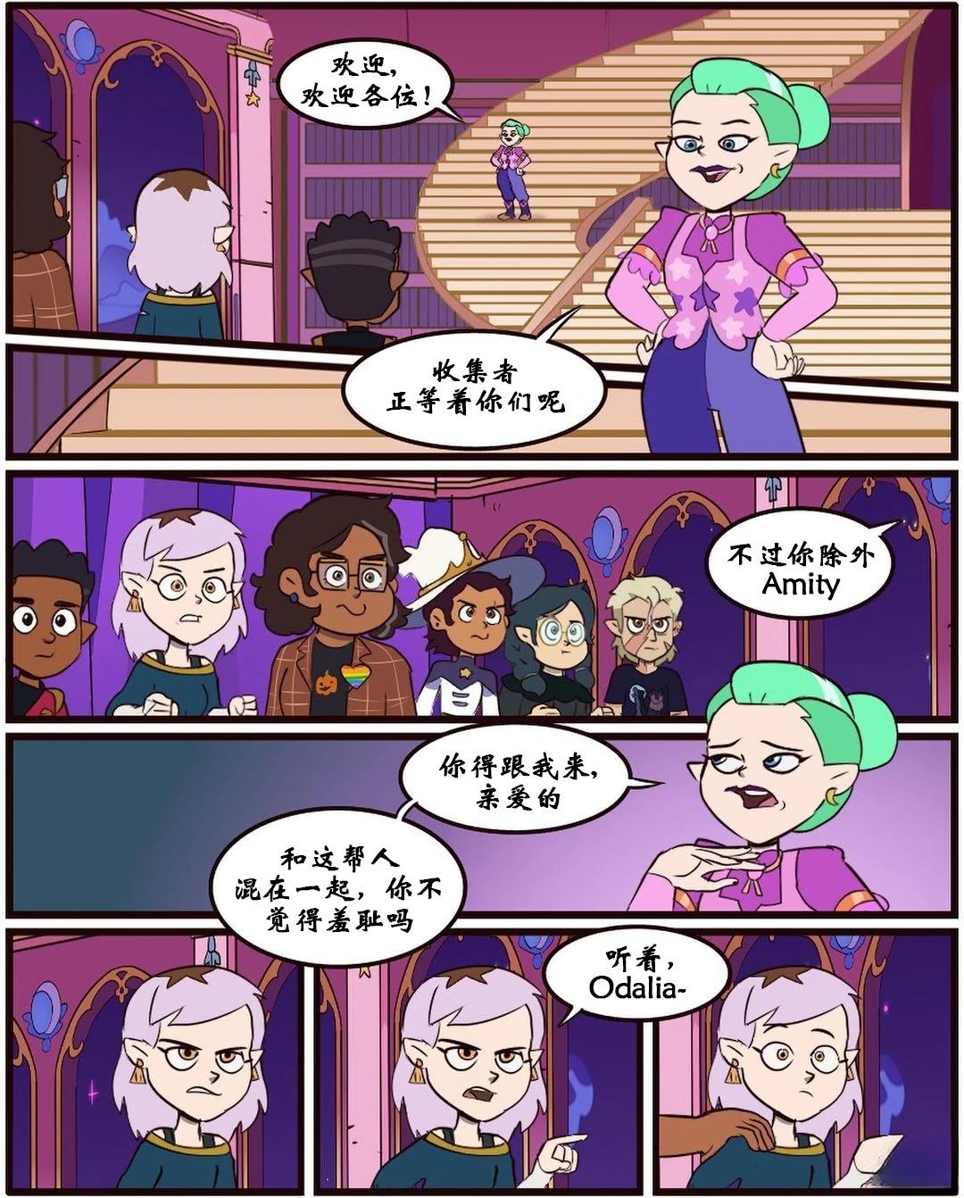 第60话0