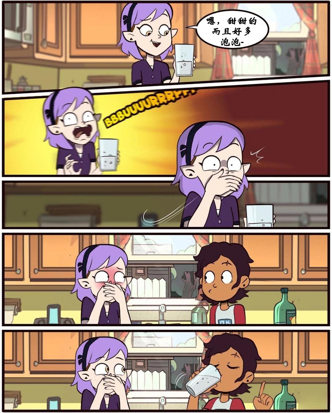 第49话6