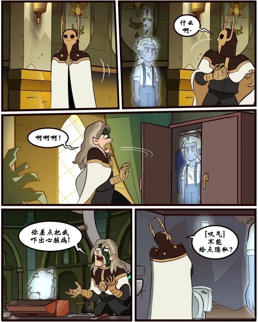 第60话10