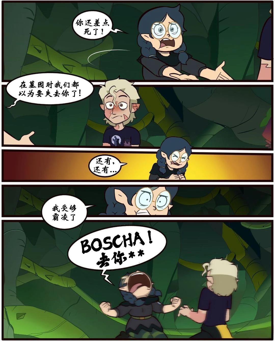第60话18