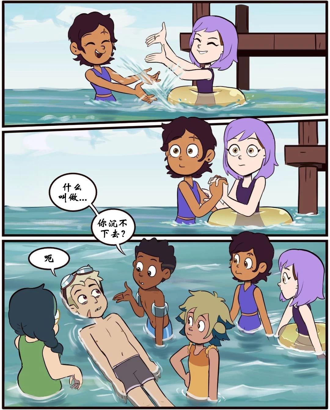 第49话2