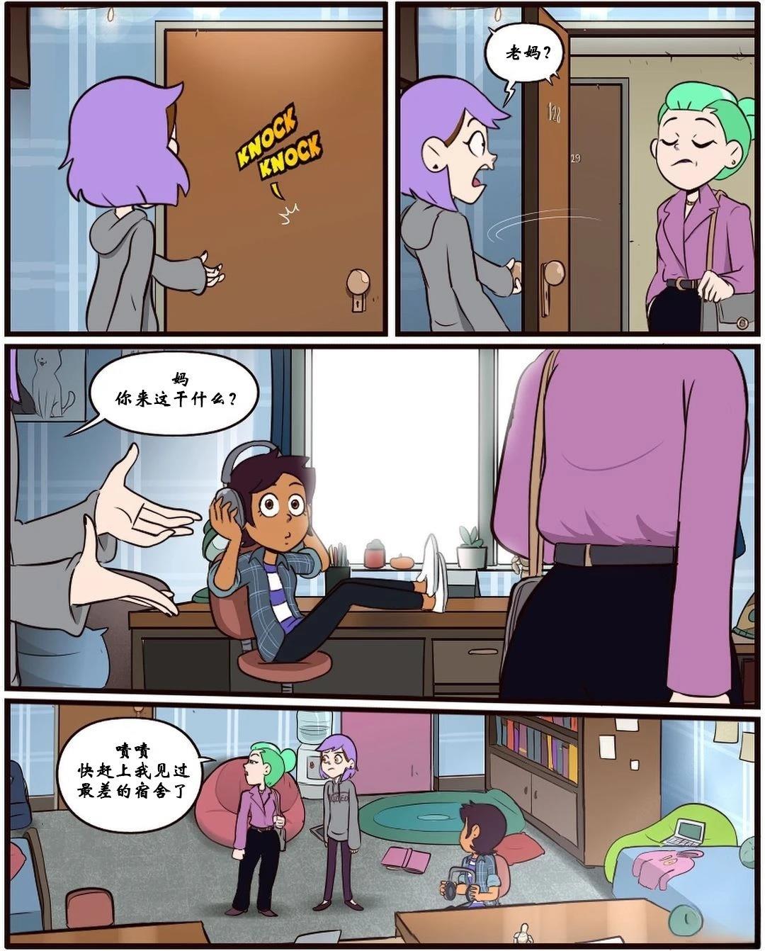 第14话0