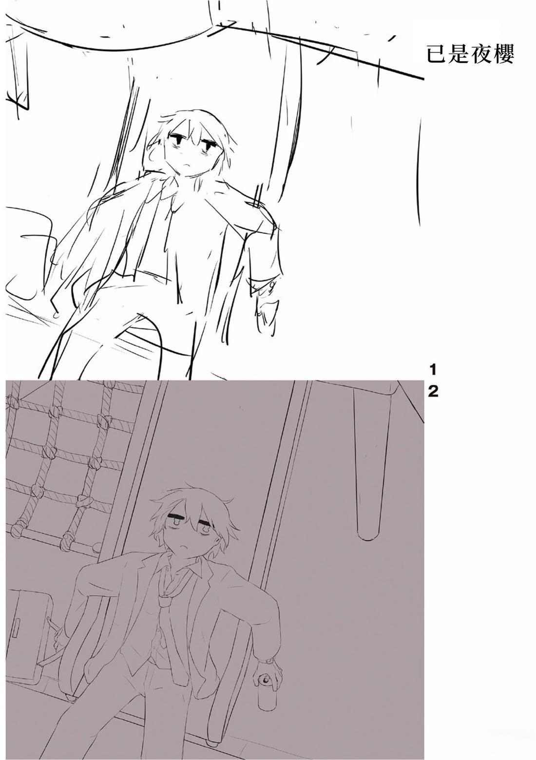 第1卷221