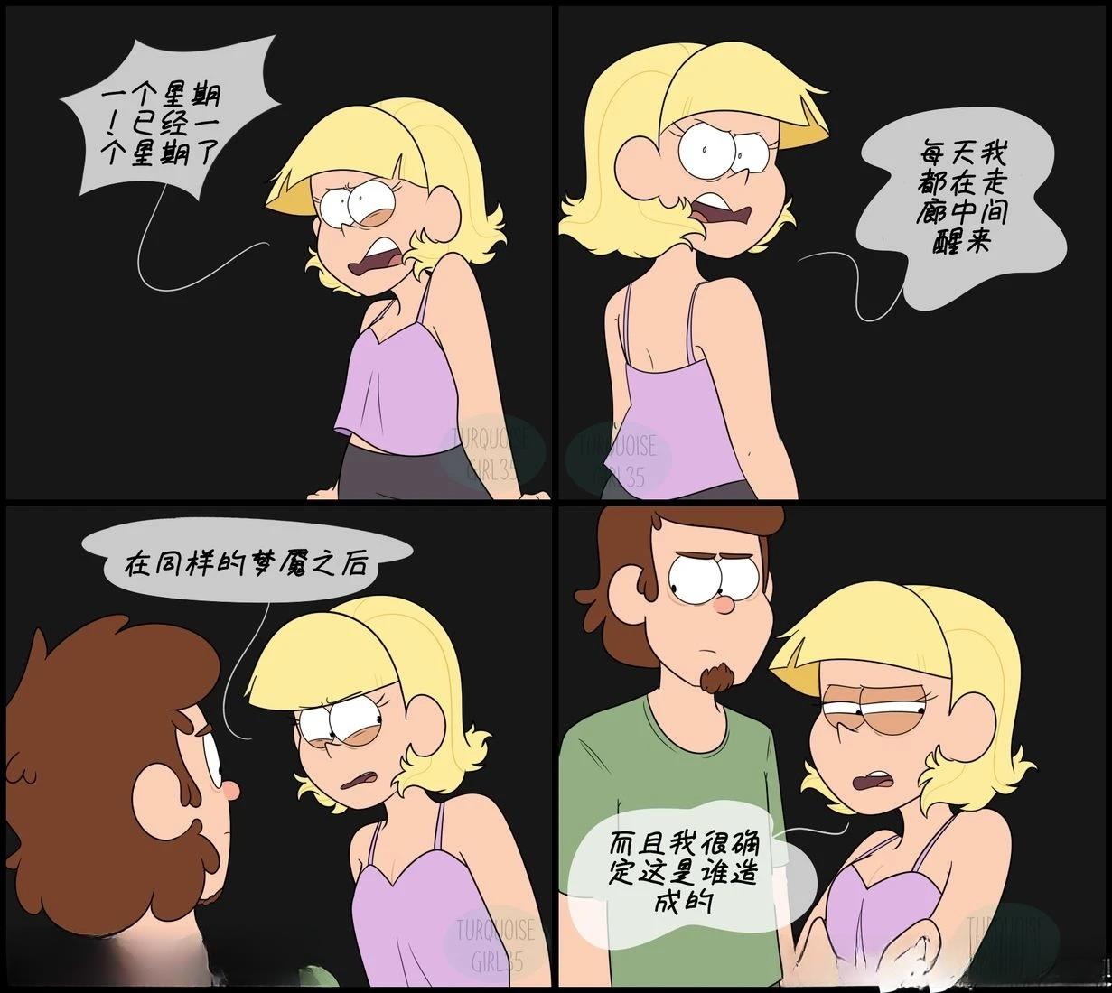 第31-40话0