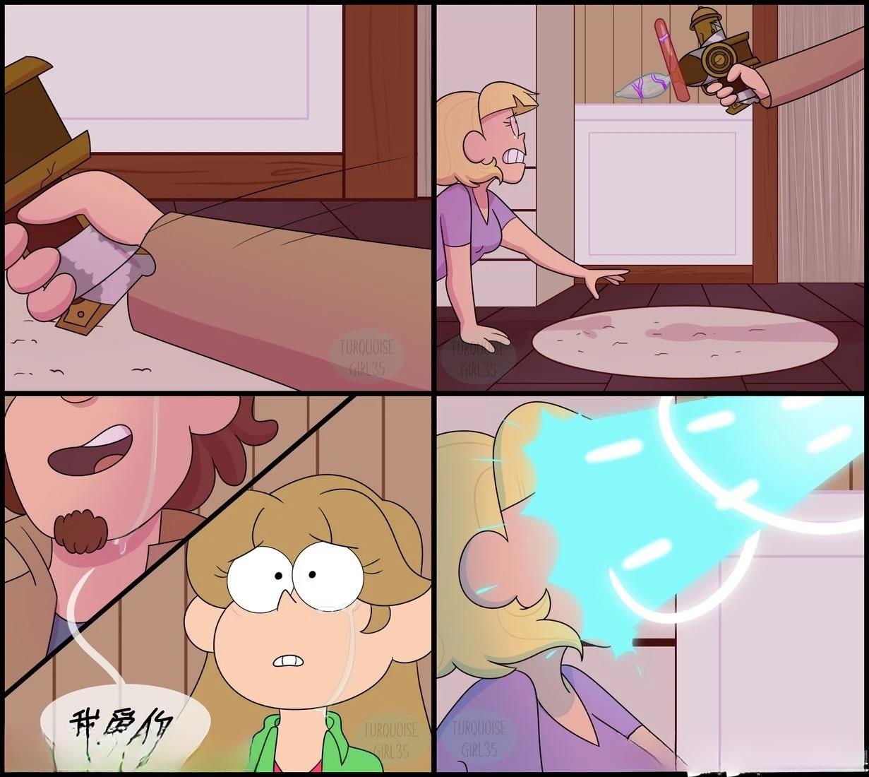 第81-90话7