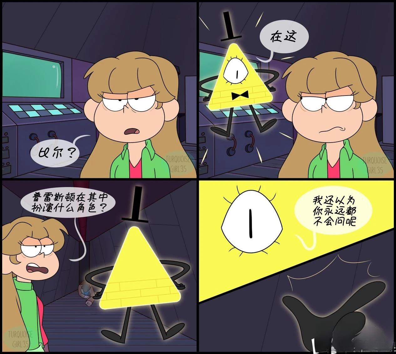 第101-110话0