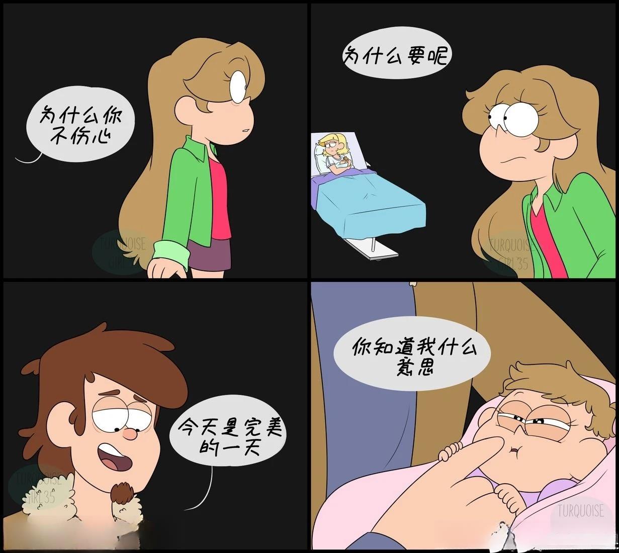 第21-30话0