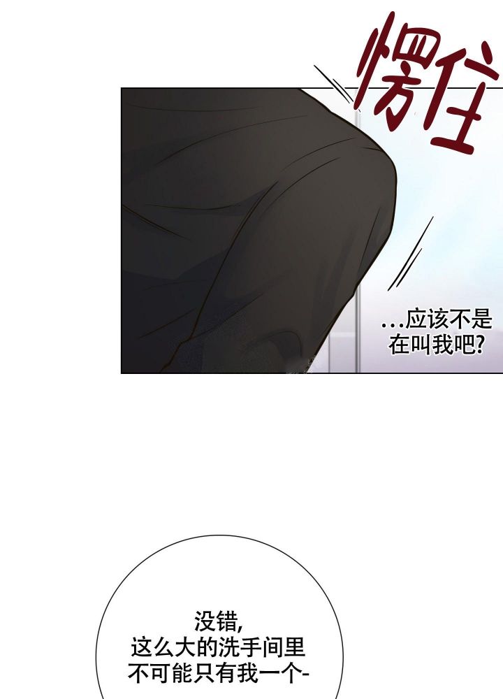 第4话17