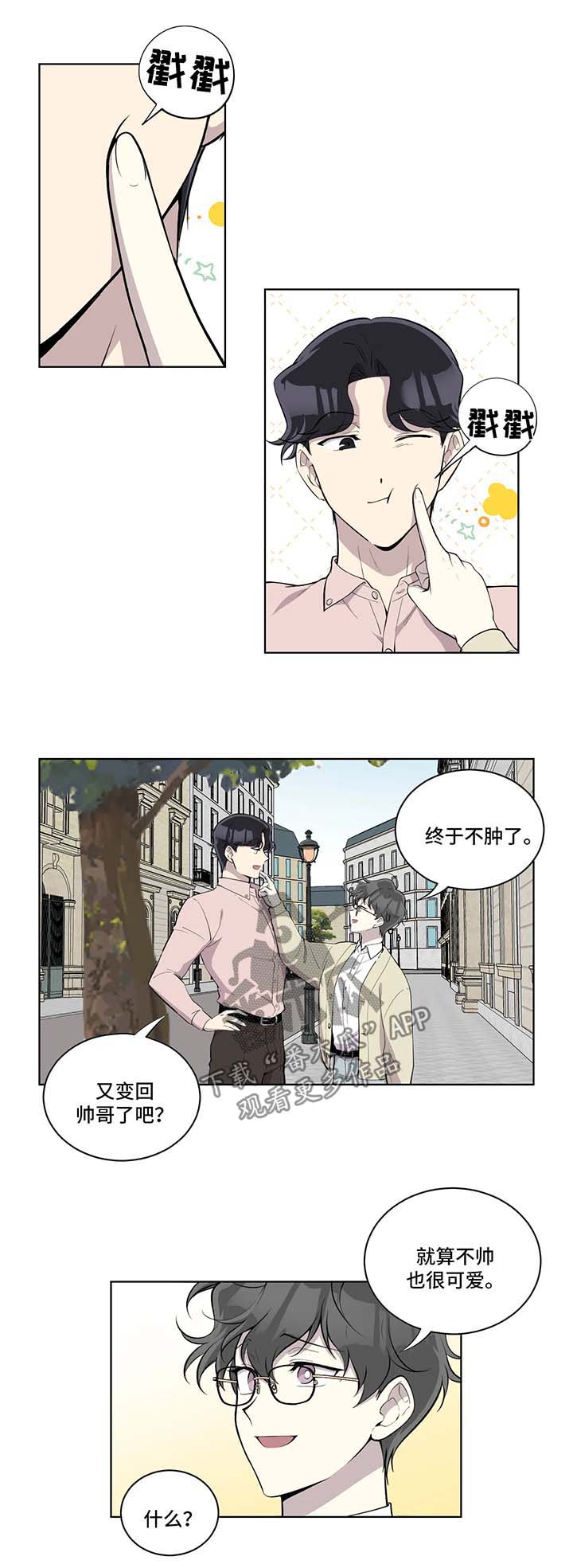 第93话0