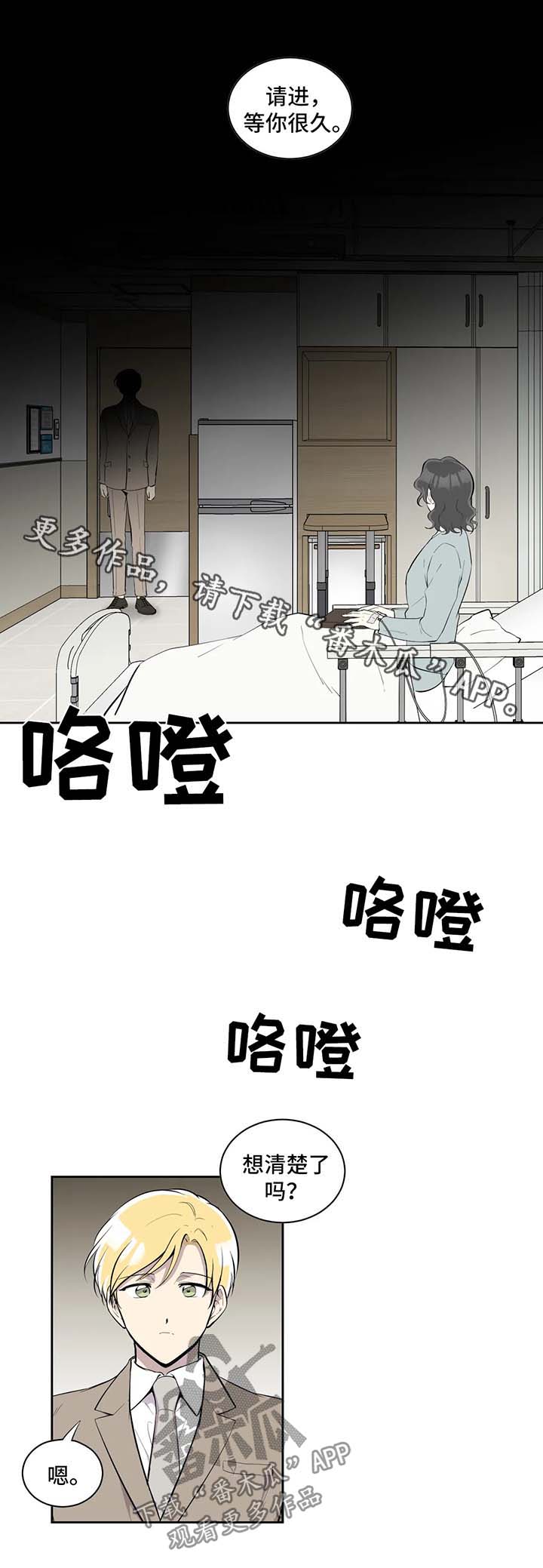 第92话0
