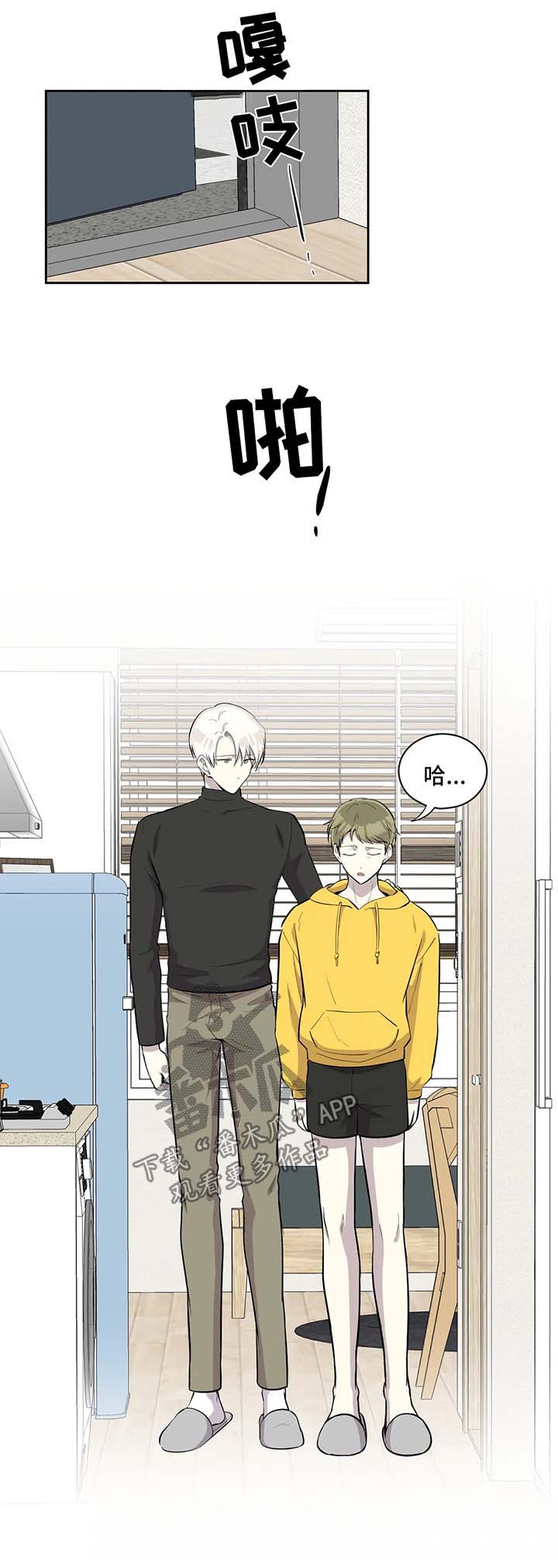 第91话0