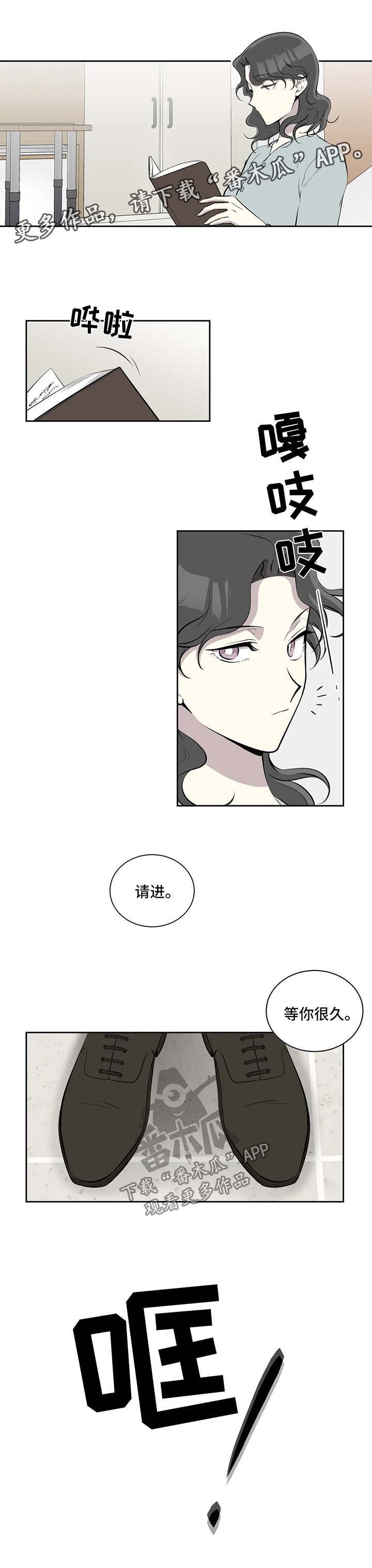 第91话5