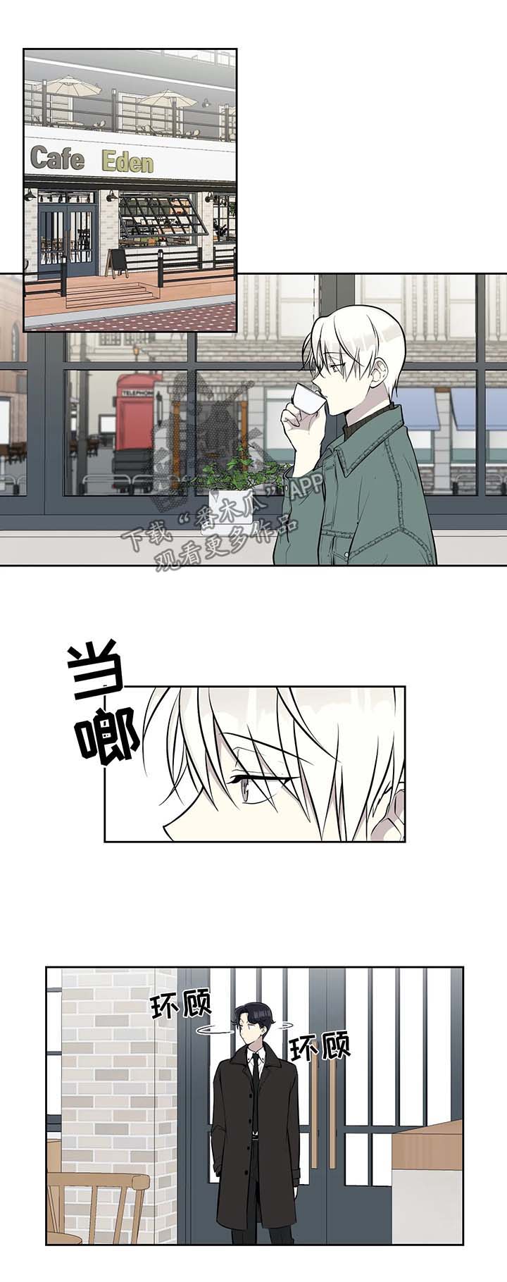 第76话0