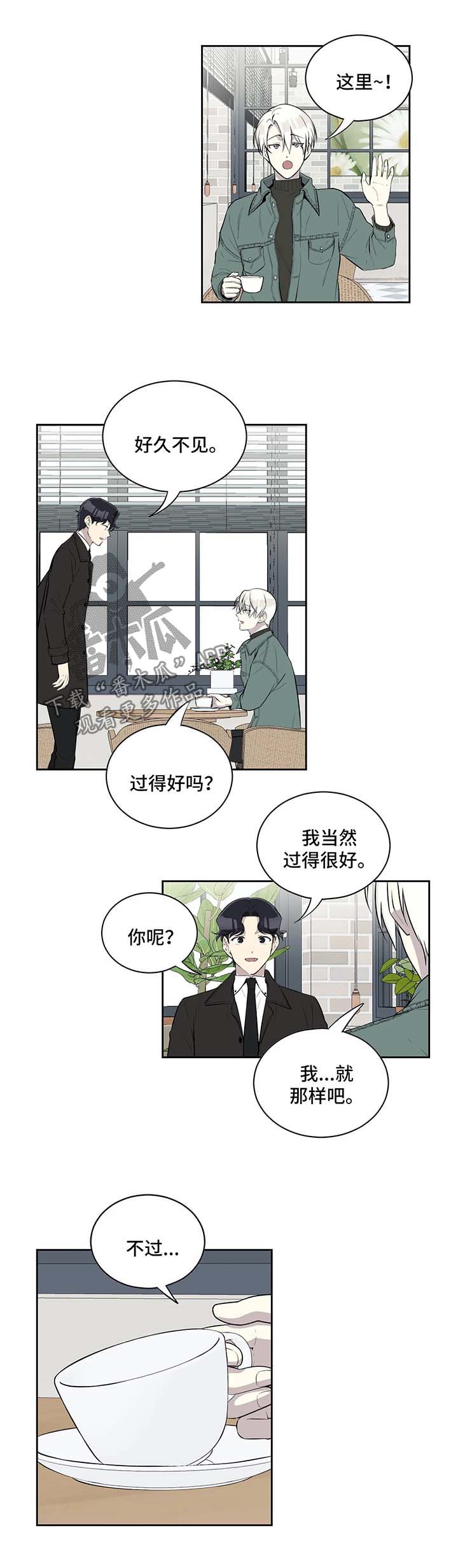 第76话1