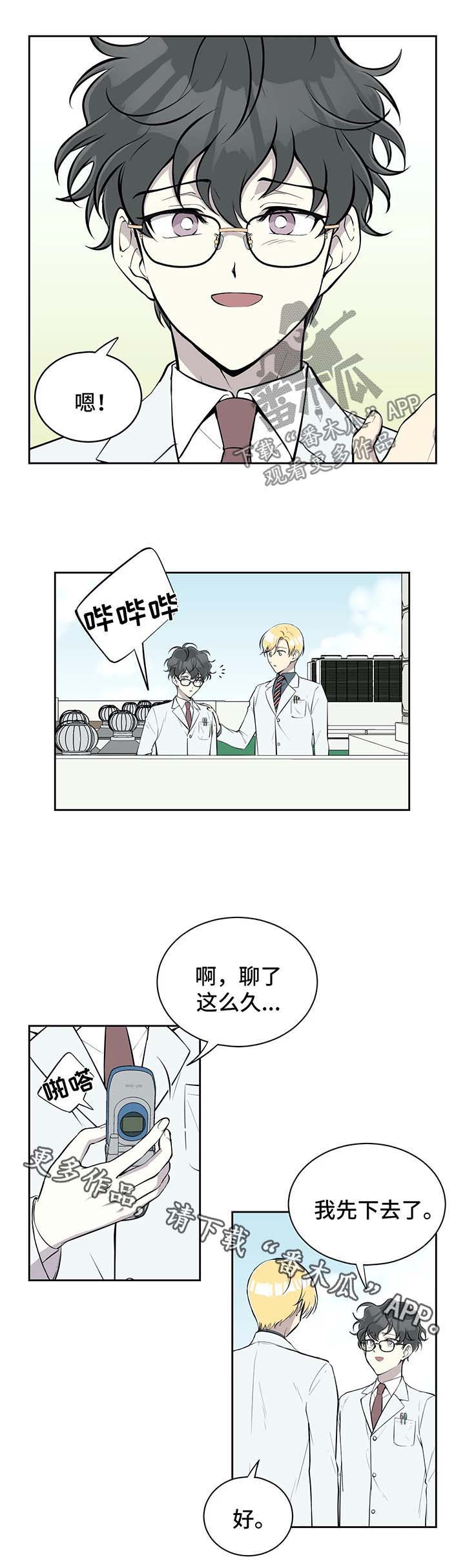 第75话1