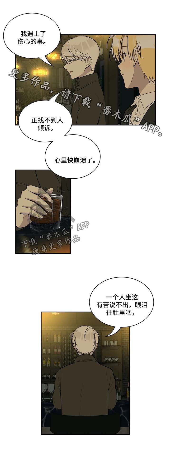 第70话0