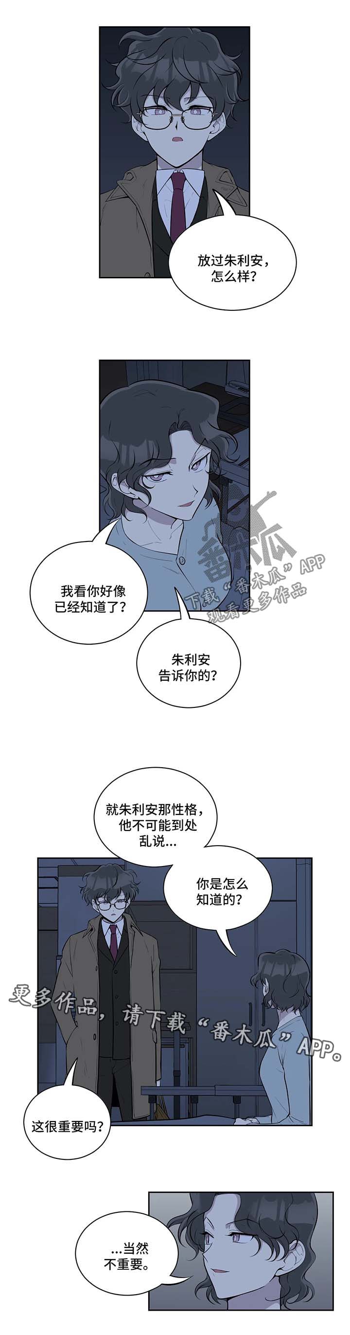 第68话1