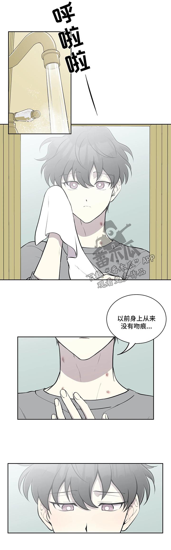 第56话0