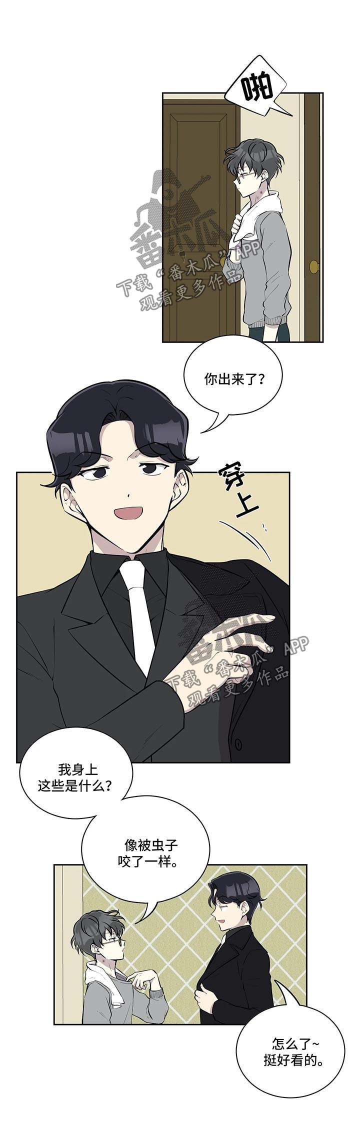 第56话1