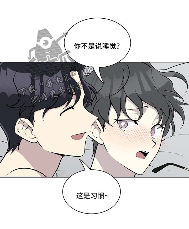 第51话10
