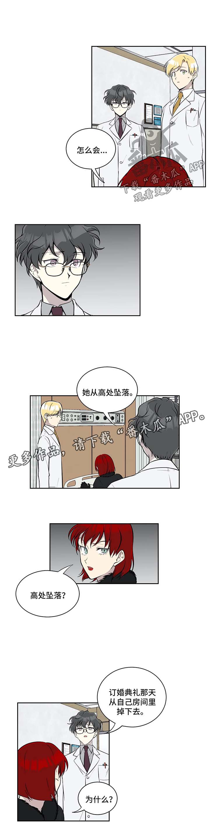 第50话0