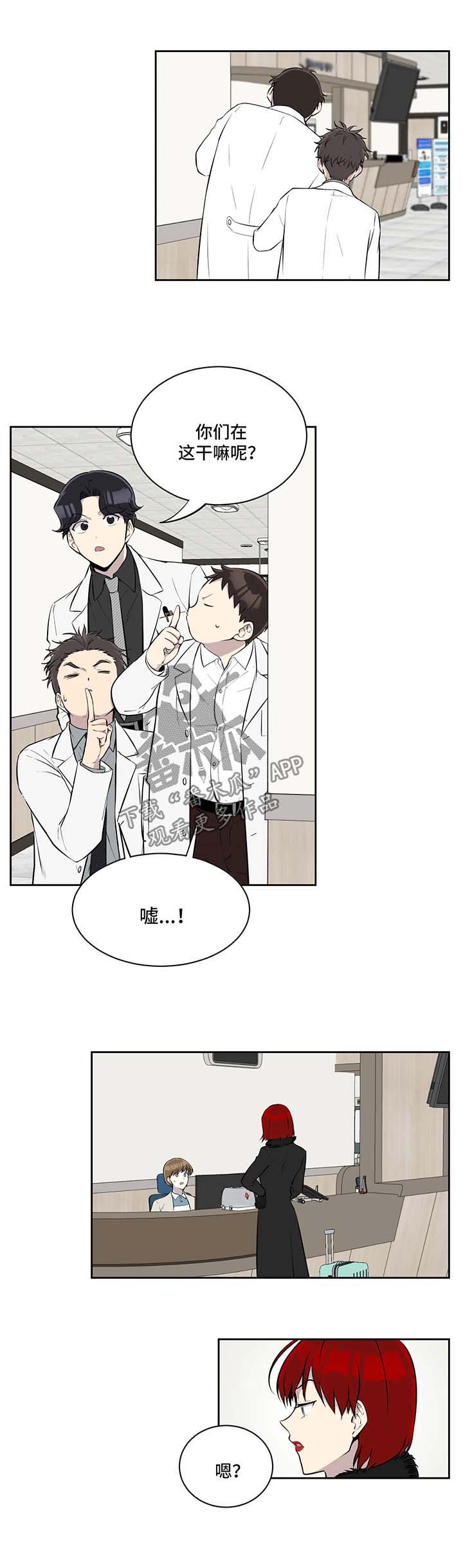 第49话1