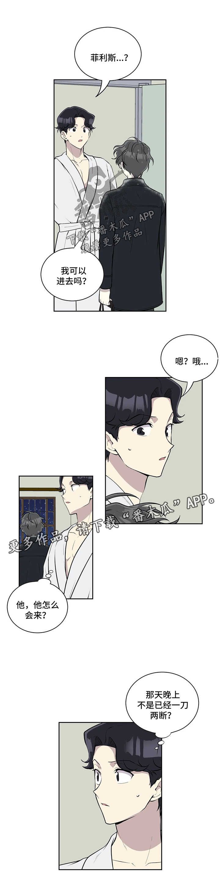 第47话0