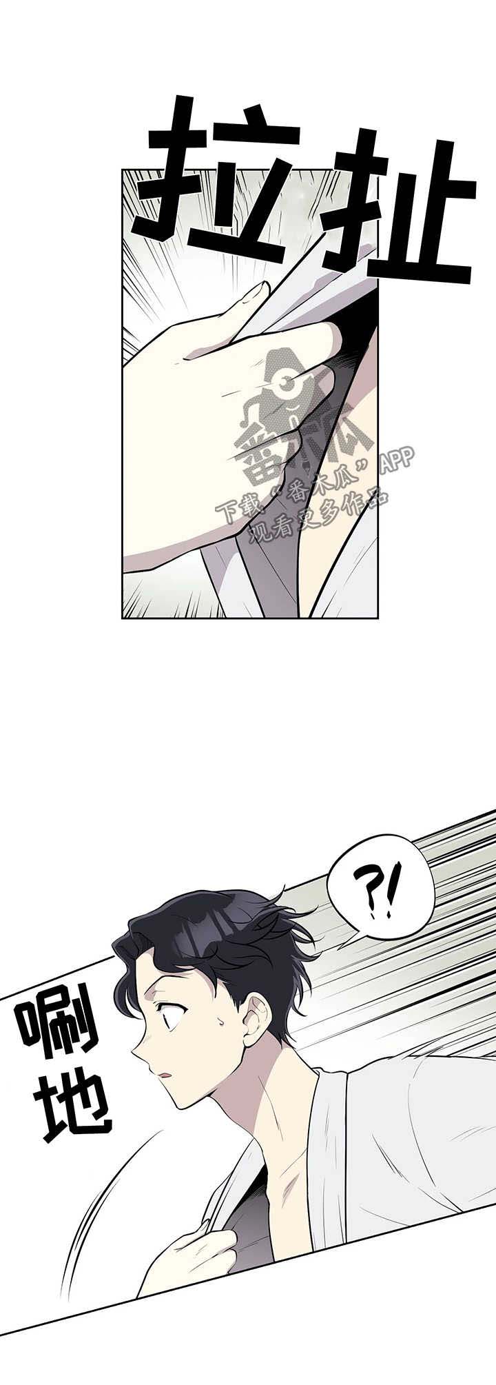 第47话2