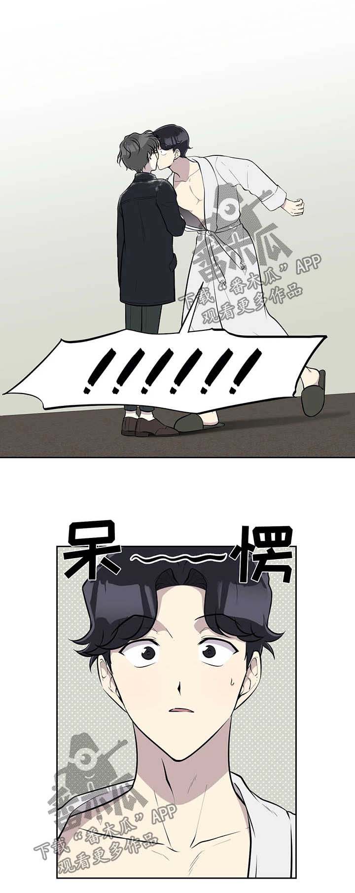 第47话3