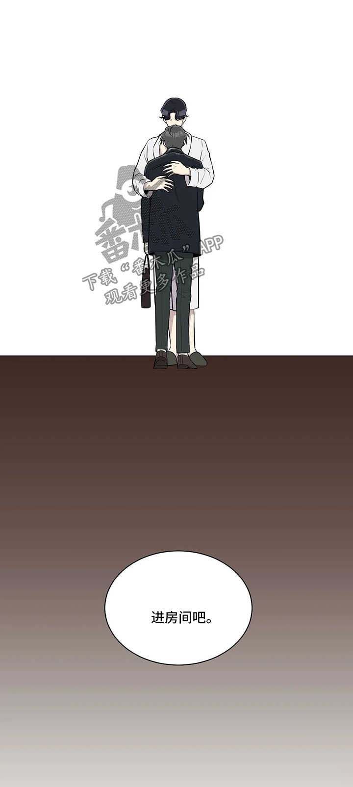 第47话6