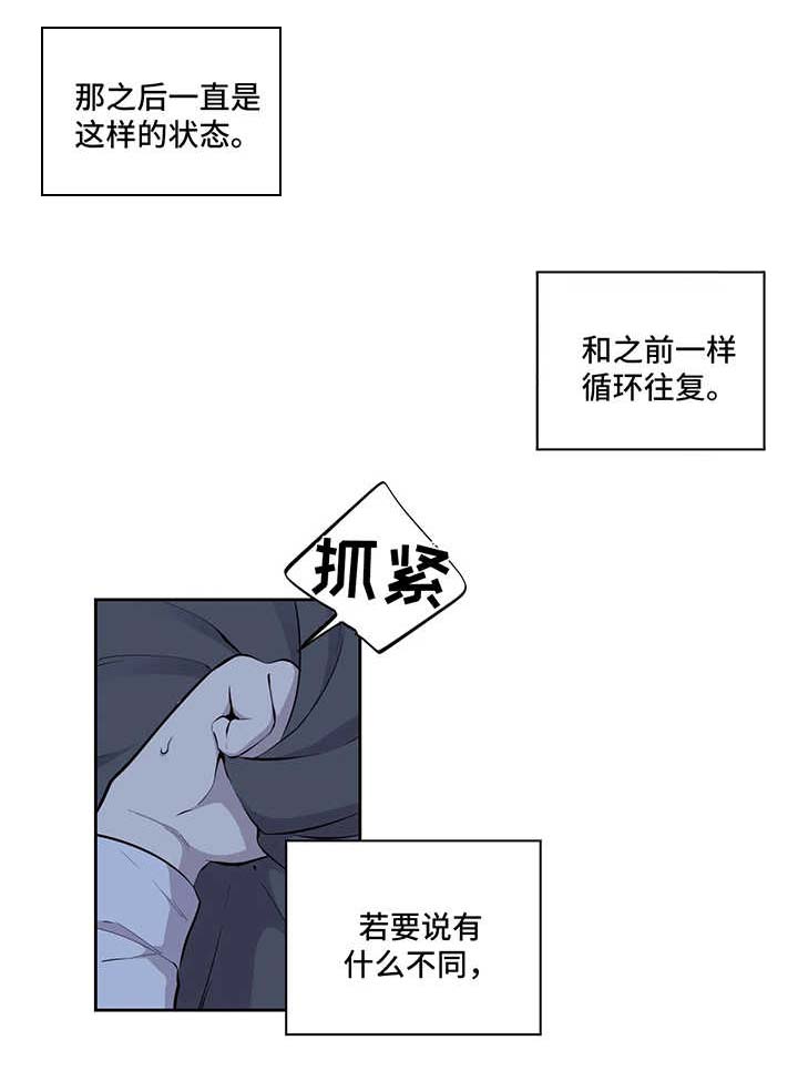 第46话0