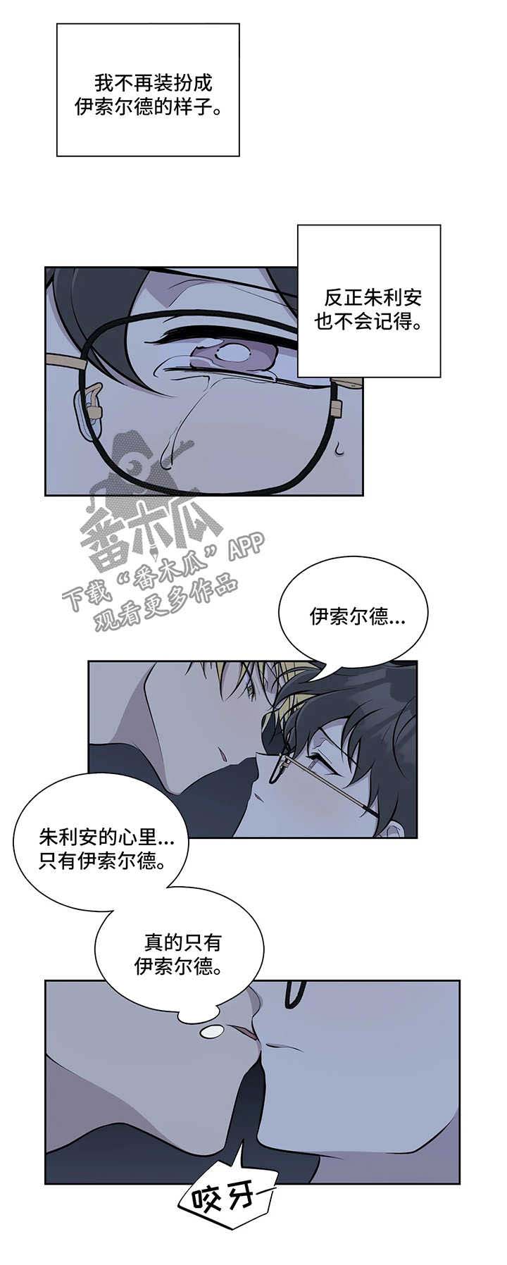 第46话1
