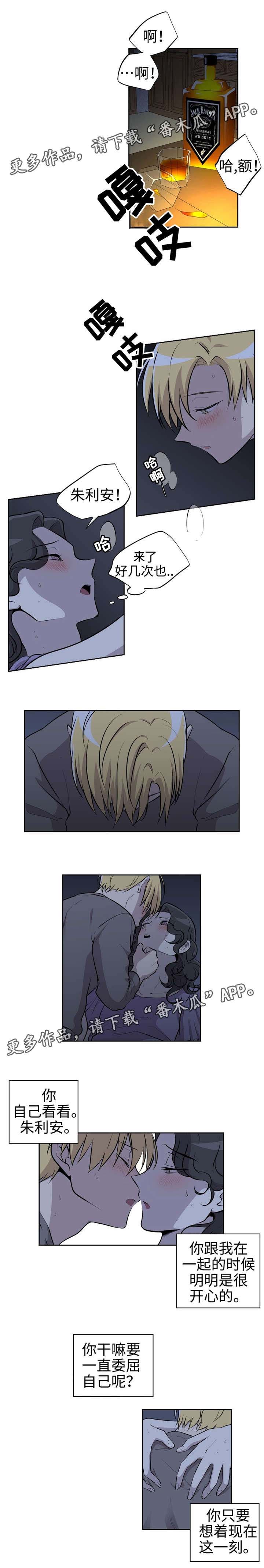 第13话0