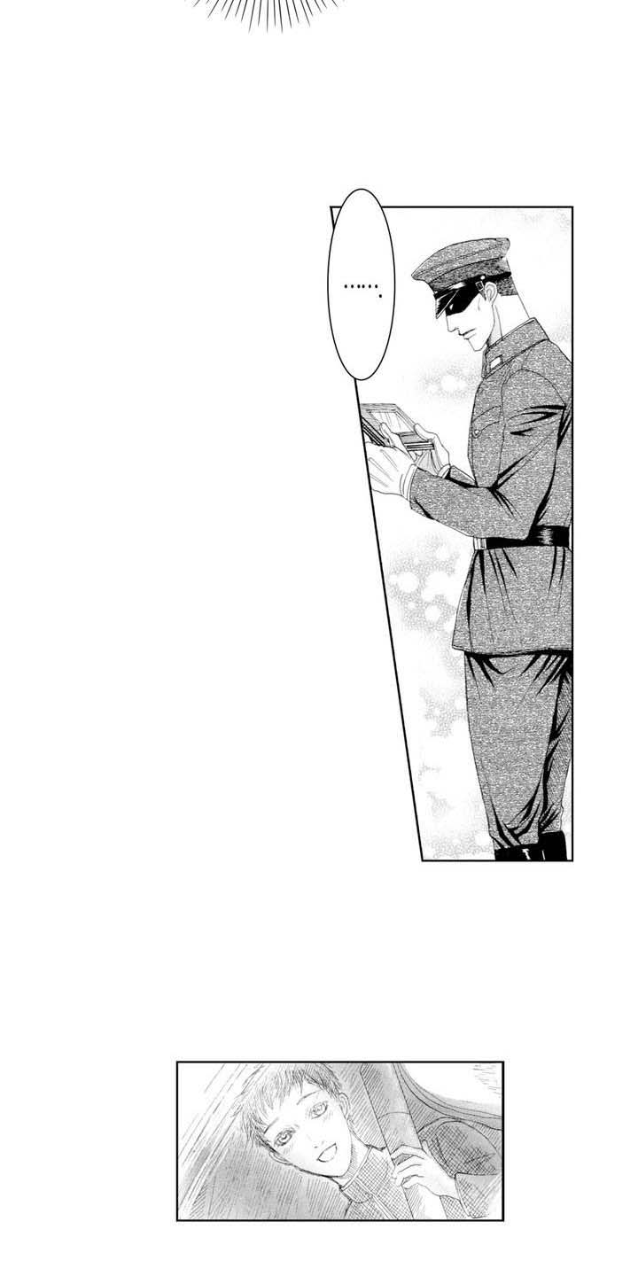 第21话5